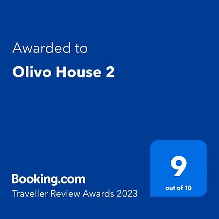 公寓 Olivo House 2